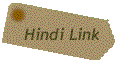 Kabir's writings in Hindi